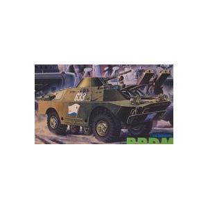 ドラゴン 3513 1/35 ソビエト BRDM-2