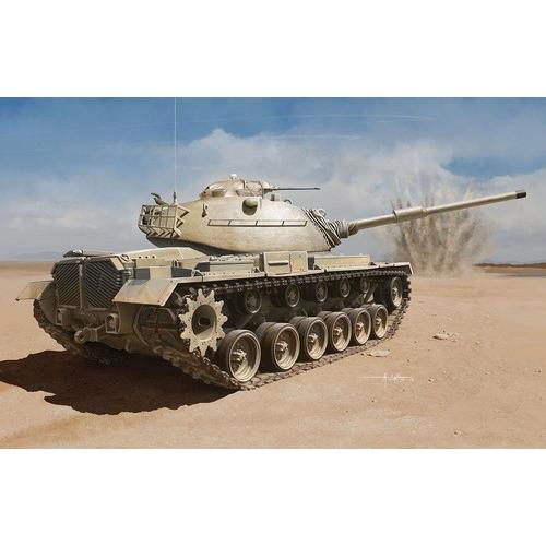 ドラゴン 3567 1/35 第三次中東戦争 イスラエル国防軍 IDF マガフ3