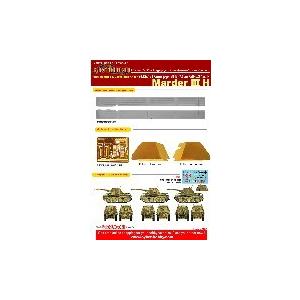 サイバーホビー(グリーンボックス) 3837 1/35 マーダー3H アップグレード