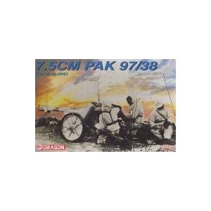 ドラゴン 6123 1/35 7.5cm PAK 97/38
