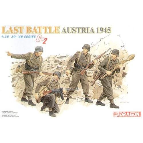 ドラゴン 6278 1/35 ドイツ兵 ラストバトル オーストリア