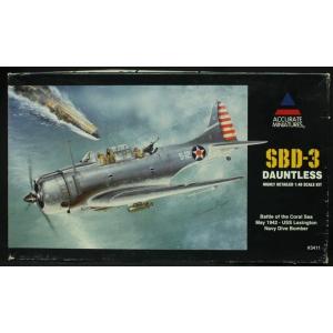 アキュレイトミニチュア 3411 1/48 SBD-3 ドントレス｜rainbowten