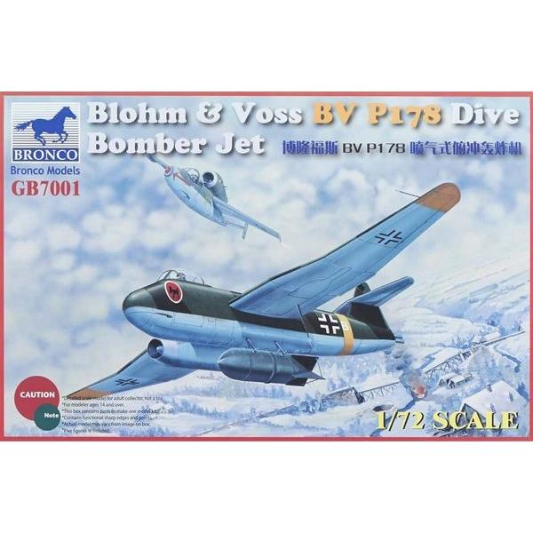 ブロンコモデル CBF72001 1/72 独 ブロームウントフォスBv P178ジェット急降下爆撃...