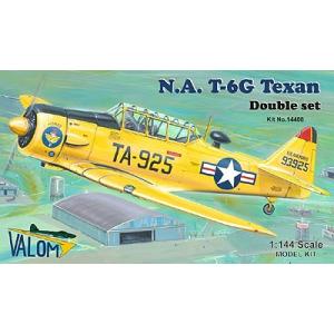 バロム 14408 1/144 米 ノースアメリカン T6G テキサン練習機2機セット