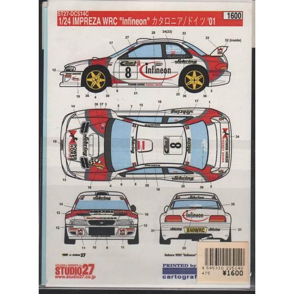 スタジオ27 DC514C 1/24 インプレッサ WRC 'Infineon' ドイツ '01 デ...