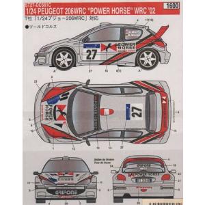 スタジオ27 DC561C 1/24 プジョー206 WRC POWER HORSE '02 デカー...