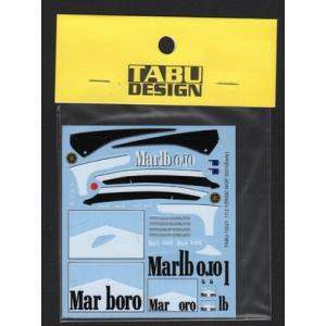 TABU DESIGN TABU-12021 1/12 YZR500 WGP 2001前期 (タミヤ...