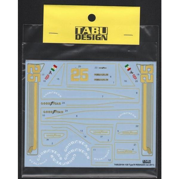 TABU DESIGN TABU20104 1/20 Type 78 REBAQUE Ver.201...