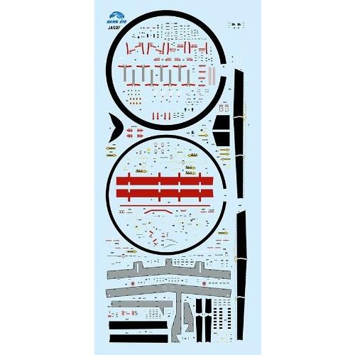 プラッツ JD-38 1/72 航空自衛隊 E-2C ホークアイ用 コーションデータ(デカール)
