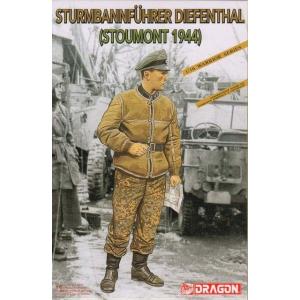 ドラゴン 1622 1/16 WW.II ドイツ武装親衛隊 ディーフェンタール少佐 ストゥーモン 1...
