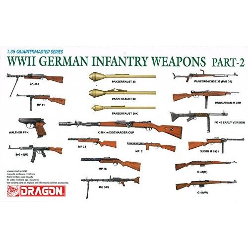 ドラゴン 3816 1/35 WW.II ドイツ軍 歩兵用 ウェポン(銃器)セットII