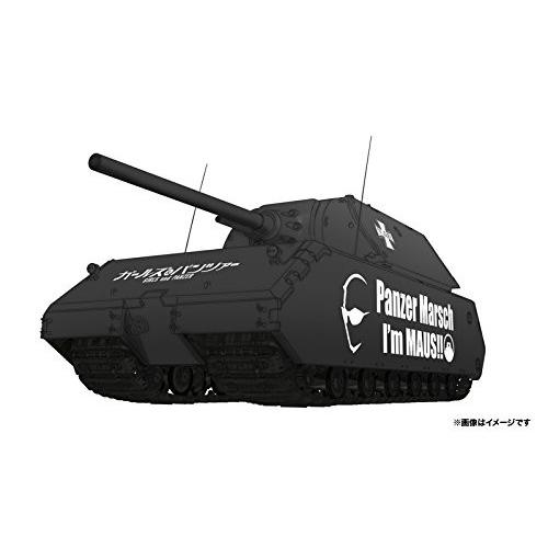 プラッツ WGP-1 1/72 蝶野正洋 超重戦車級王者 マウス(ガールズ &amp; パンツァー X AR...