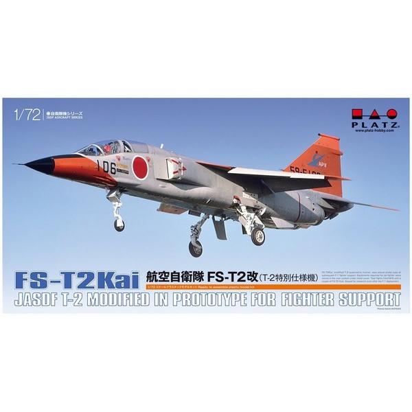 プラッツ AC-25 1/72 航空自衛隊 FS-T2改
