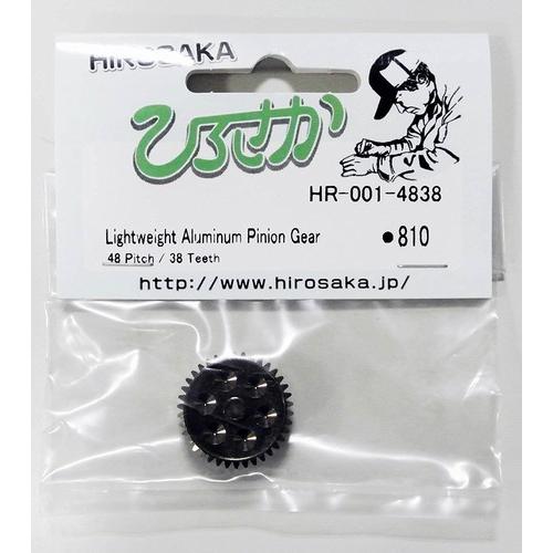ヒロサカ HR-001-4838 軽量アルミピニオンギヤ 48P38T
