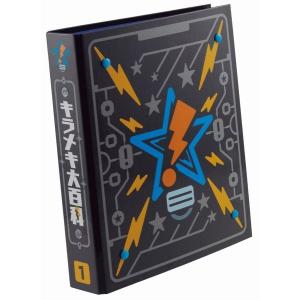 BANDAI バンダイ ポチロー & ピカちん大百科DXセット 「ポチっと