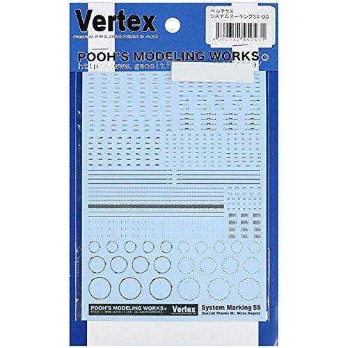 ベルテクス システムマーキングSS-DG ダークグレー