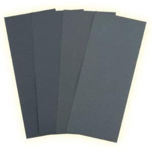 ゴッドハンド KY-4B 紙ペーパーB 耐水性紙ヤスリセット P1000/P1200/P1500/P...