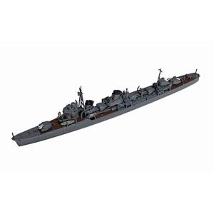 ヤマシタホビー 艦艇模型シリーズ NV-5 1/700 日本海軍特型駆逐艦II型