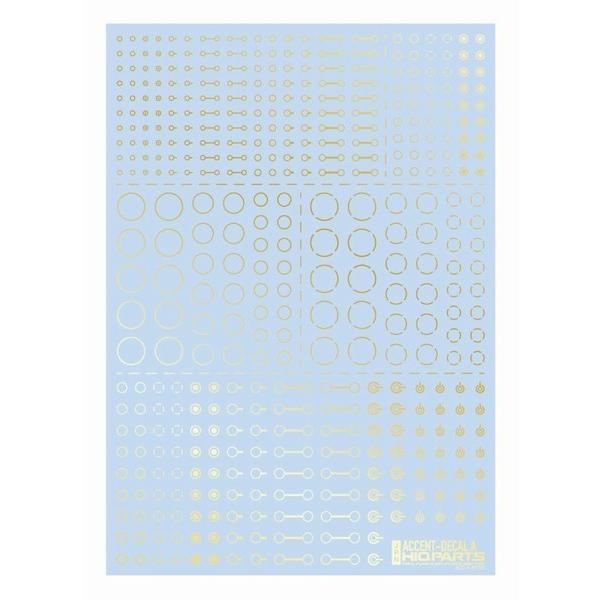 ハイキューパーツ ACD-A-GO アクセントデカールA ゴールド(1枚入)