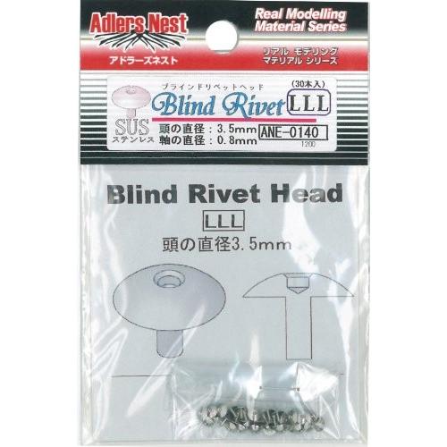 アドラーズネスト ANE-0140 ブラインドリベットヘッド LLL 頭の直径3.5mmx軸の直径0...