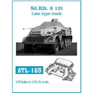 フリウルモデル ATL165 1/35 WWII 独 Sd.Kfz.8 12トンハーフトラック後期型...