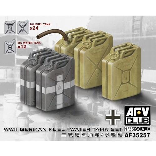 AFVクラブ AF35257 1/35 WWII ドイツ軍 20リットル燃料/水タンクセット