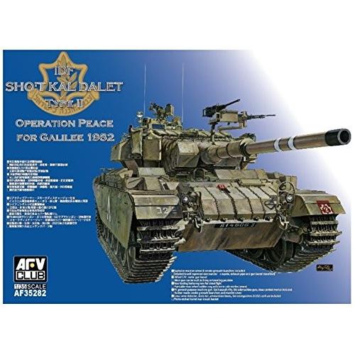 AFVクラブ AF35282 1/35 IDF ショットカル ダレット 「ガリラヤ平和作戦」