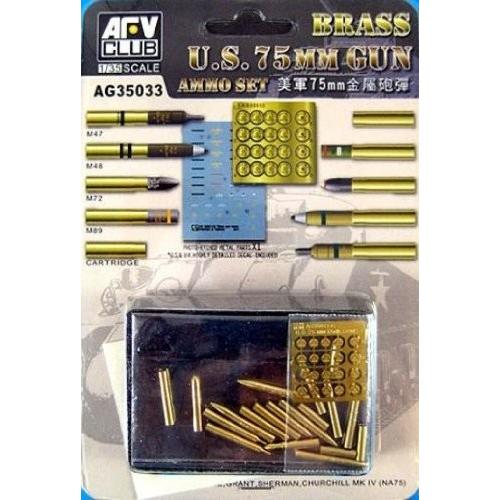 AFVクラブ AG35033 1/35 米軍 75mm砲 弾薬セット(真鍮製)