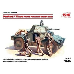 ICM 35381 1/35 フランス パナール AMD-35(178)装甲車 w/装甲車兵