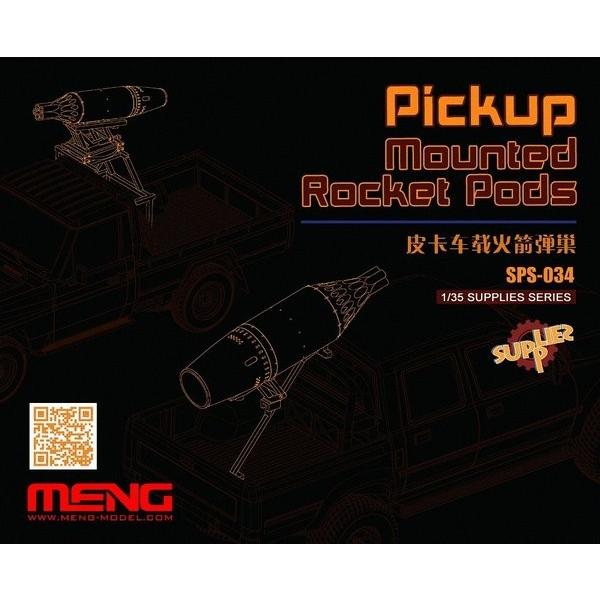 MENG Model SPS-034 1/35 ピックアップ車載ロケットポッド