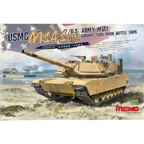 MENG Model TS-032 1/35 アメリカ海兵隊 M1A1 AIM/アメリカ陸軍 M1A...