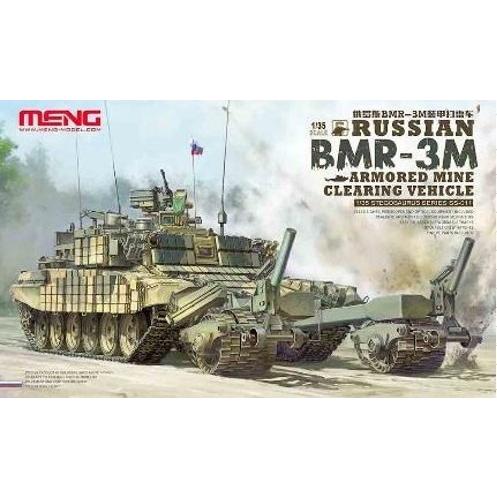 MENG Model SS011 1/35 ロシア BMR-3M 地雷処理車