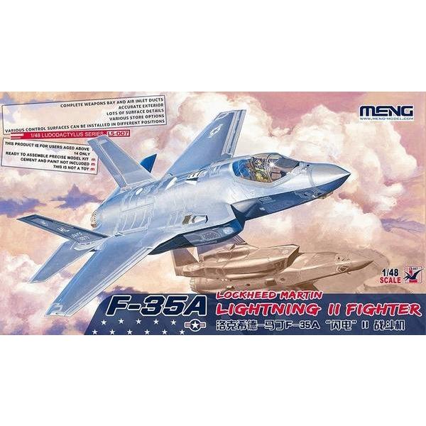 MENG Model LS-007 1/48 F-35A ライトニングII 戦闘機