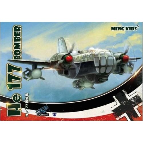 MENG Model MENG KIDS mPLANE-003 He177 爆撃機 ※対象年齢8歳以...