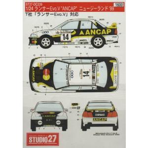 スタジオ27 DC239 1/24 ランサー エボ5 ANCAP WRC 1999 デカール