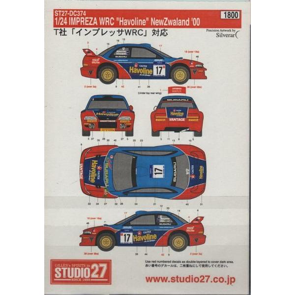 スタジオ27 DC374 1/24 インプレッサ WRX 'Havoline'ニュージーランド'00