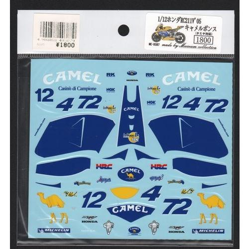 ミュージアムコレクション D387 1/12 ホンダ RC211V'05 キャメルポンス(デカール)...