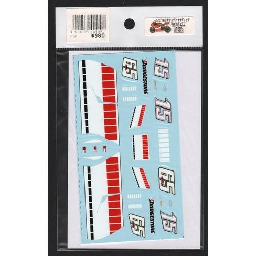 ミュージアムコレクション D409 1/12 '06 ドカティデスモセディチ [bar]&amp;ゼッケン