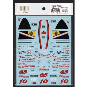 1/12フェラーリF2002 マルボロデカール : ミュージアムコレクション