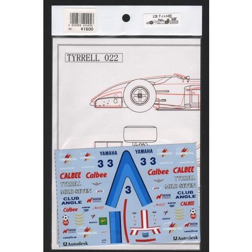 ミュージアムコレクション D445 1/20 ティレル 022(タミヤ対応)ハクリ デカール