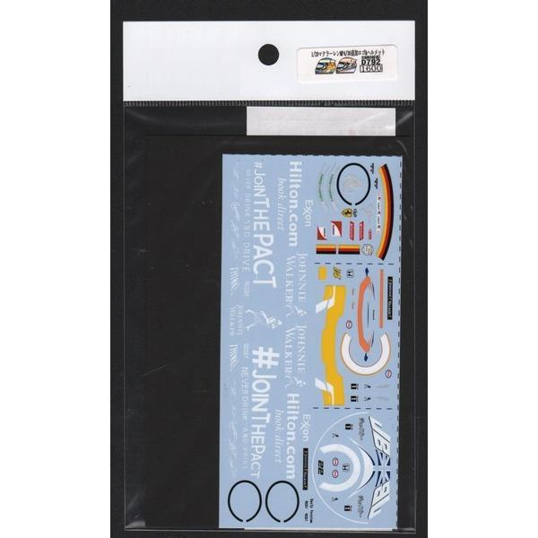 ミュージアムコレクション D792 1/20 マクラーレン MP4/30 追加ロゴ &amp; ヘルメット(...