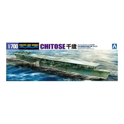 アオシマ 228 1/700 日本海軍航空母艦 千歳