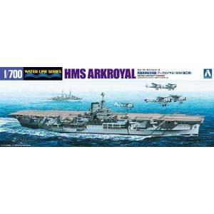 アオシマ 1023 1/700 英国海軍航空母艦 アークロイヤル竣工時 1939