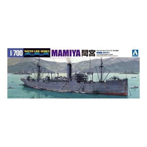 アオシマ 558 1/700 給糧艦(まみや)