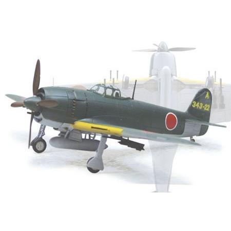 アオシマ 真・大戦機シリーズ 12 1/72 川西 紫電改 爆裂弾搭載機