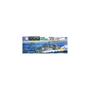 アオシマ 018 1/700 海上自衛隊ミサイル艦 おおたか/しらたか