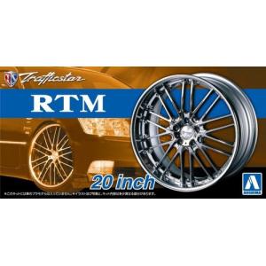 アオシマ ザ・チューンドパーツ No.38 1/24 トラフィックスター RTM(20インチ)｜rainbowten