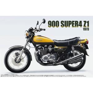 アオシマ バイクシリーズ No.56 1/12 カワサキ 900 SUPER4 Z1 カスタムパーツ付き｜rainbowten