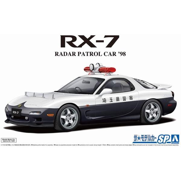アオシマ ザ・モデルカー No.SP 1/24 マツダ FD3S RX-7 レーダーパトロールカー ...