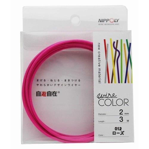 日本化線 自遊自在 2.0mm x 3m 012 ローズ(ビビッドピンク)